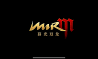 《暮光双龙》评测：传奇正统进化，重塑玛法世界的热血荣光