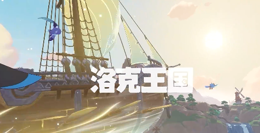 《洛克王国：世界》寂灭骨龙介绍(图2)