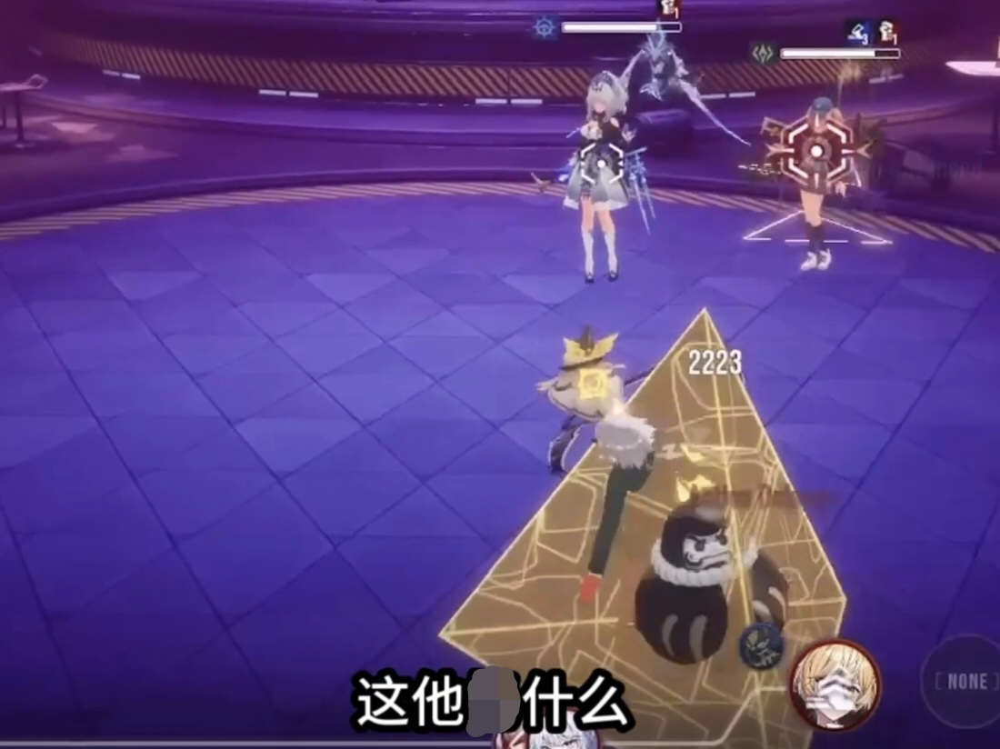 《伊瑟》RTA思路体系以及阵容构筑