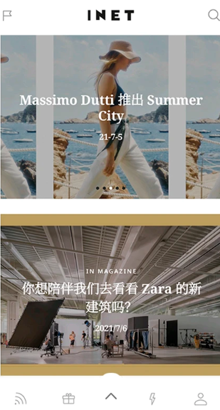 INET(图3)