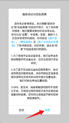 uuyk(图1)