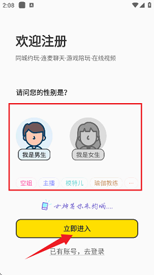 uuyk(图3)