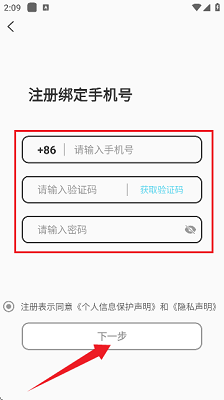 uuyk(图4)