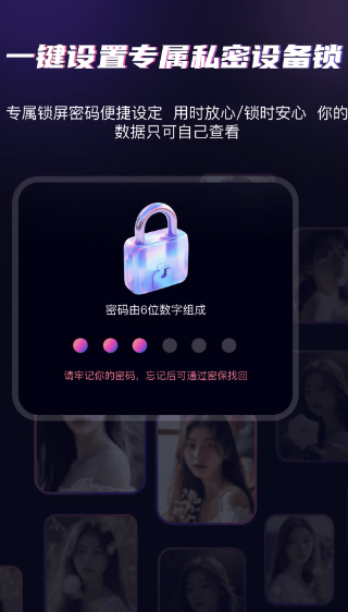 磁力种子影院(图1)