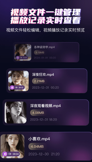 磁力种子影院(图3)