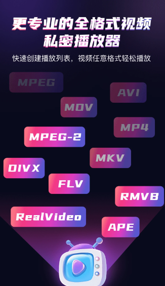 磁力种子影院(图2)