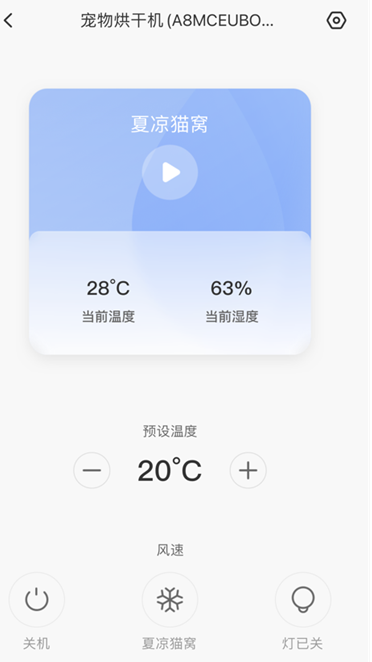 霍曼宠物(图1)