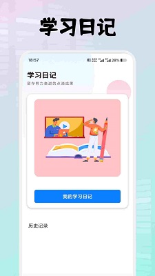XIYOU(图1)