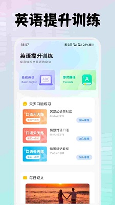 XIYOU(图2)