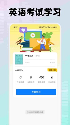 XIYOU(图4)