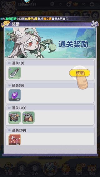 部落大亨手游(图3) 部落大亨手游(图3)