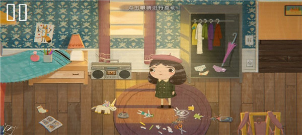 不幸小妹 中文版(图2) 不幸小妹 中文版(图2)