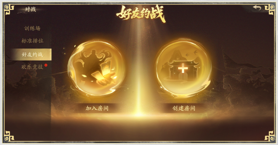 1分钟上手，3分钟上头！《夺帅》开启三国策略卡牌新体验