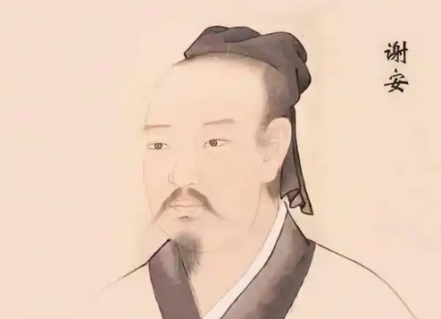 谢安故事是浙江省级非物质文化遗产吗？