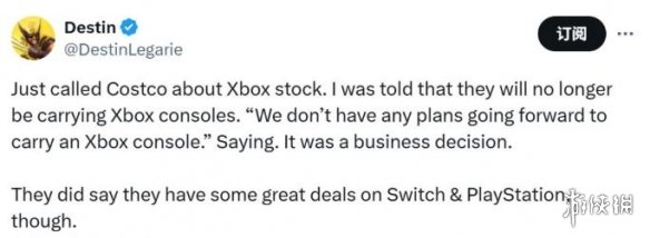 没人买了？零售商Costco已停售Xbox Series X/S主机！(图2)