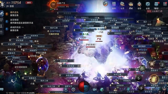 删测首日盛况直击！正版传奇游戏《暮光双龙》玩家热情引爆服务器(图3)