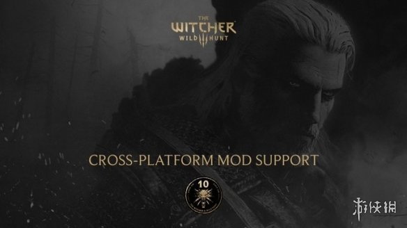 CDPR宣布推迟《巫师3狂猎》跨平台Mod功能 需充分准备(图1)