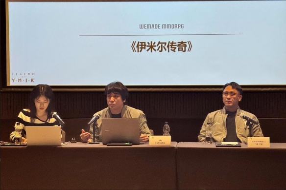 《伊米尔传奇》主创团队亮相成都，9月28日开启先锋测试(图1)