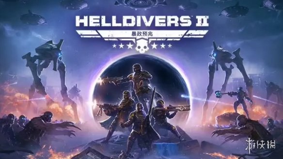 游侠晚报：《无主之地4》推出优化补丁 Xbox新掌机宣传(图3)