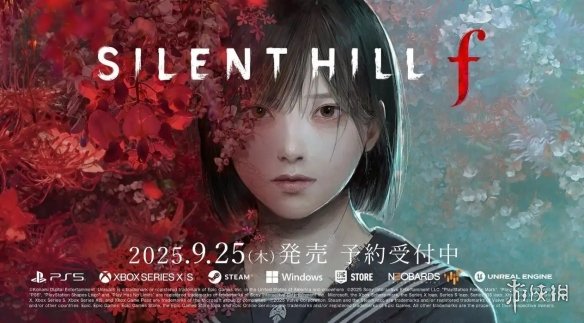 《寂静岭f》女主脸模发文庆发售 邀你畅玩她演的角色(图3)