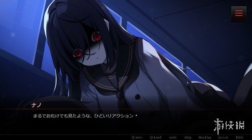 恋爱恐怖小说游戏《在你消失之前》：让最爱的她成佛(图3)
