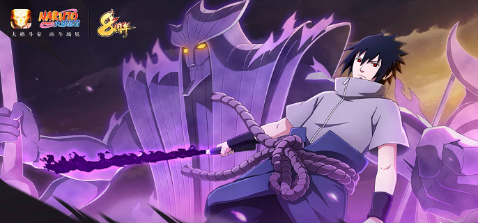 火影忍者手游怎么转区服