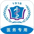 河北医大二院app