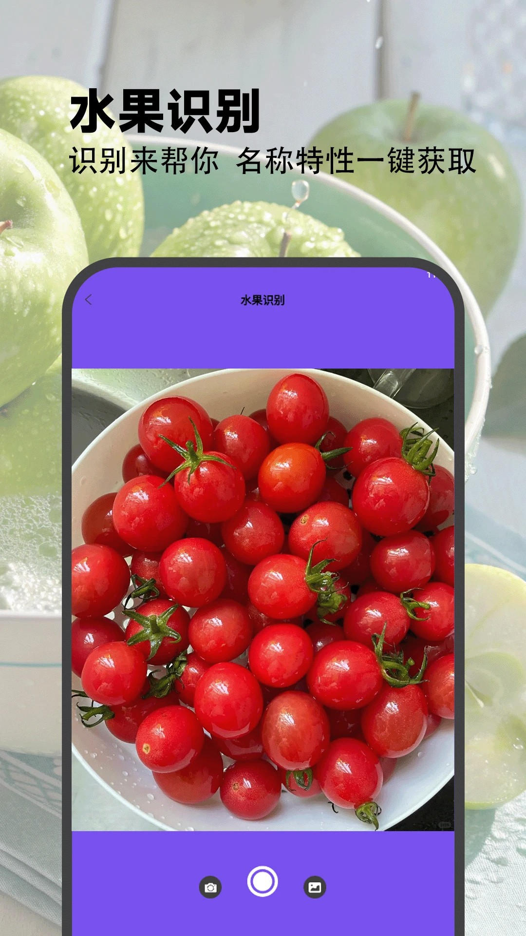 我爱喝果汁hb(图3)