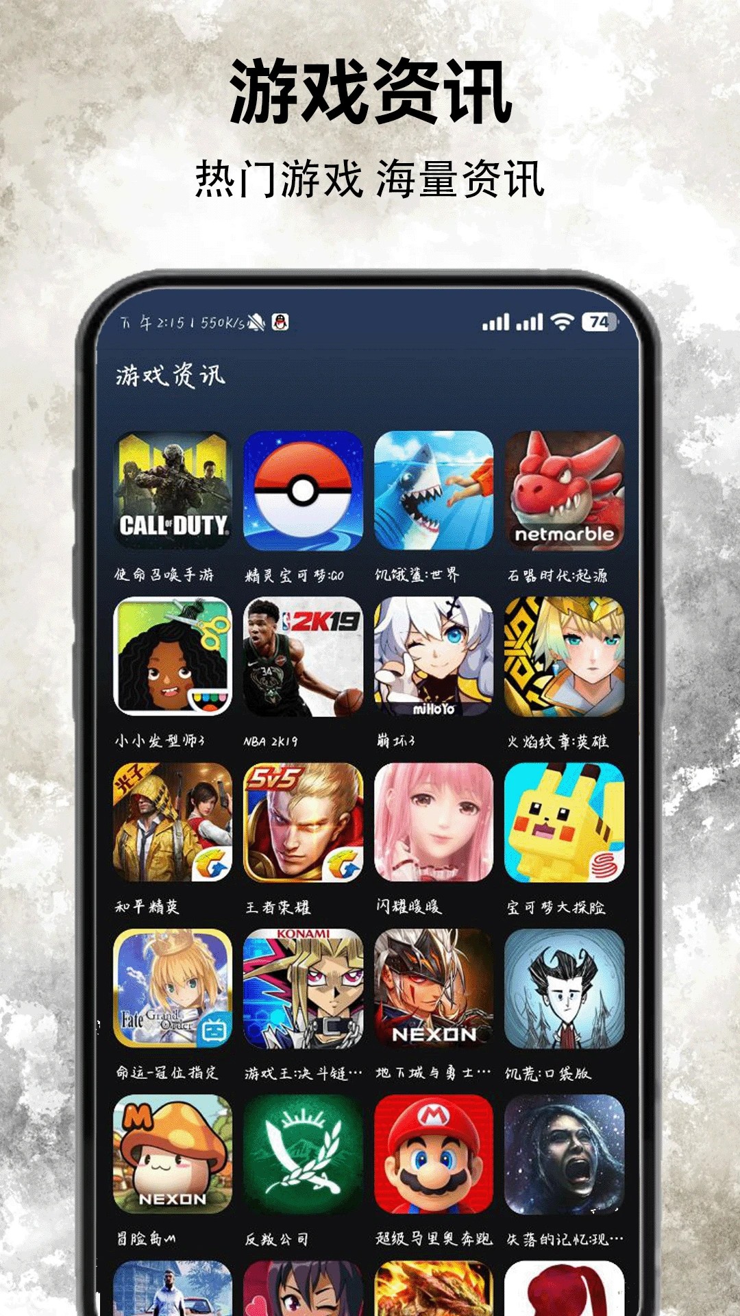 
软天空 下载官方链接免费版