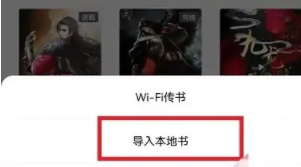 番茄免费小说 免费下载最新版(图4)