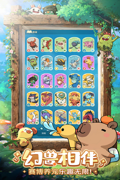 
云海之下 手机版