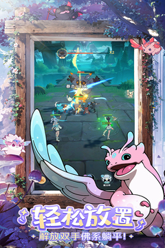 
云海之下 手机版