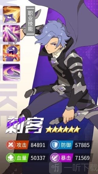 云海之下 手机版(图3)