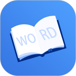 天天记单词 app免费下载