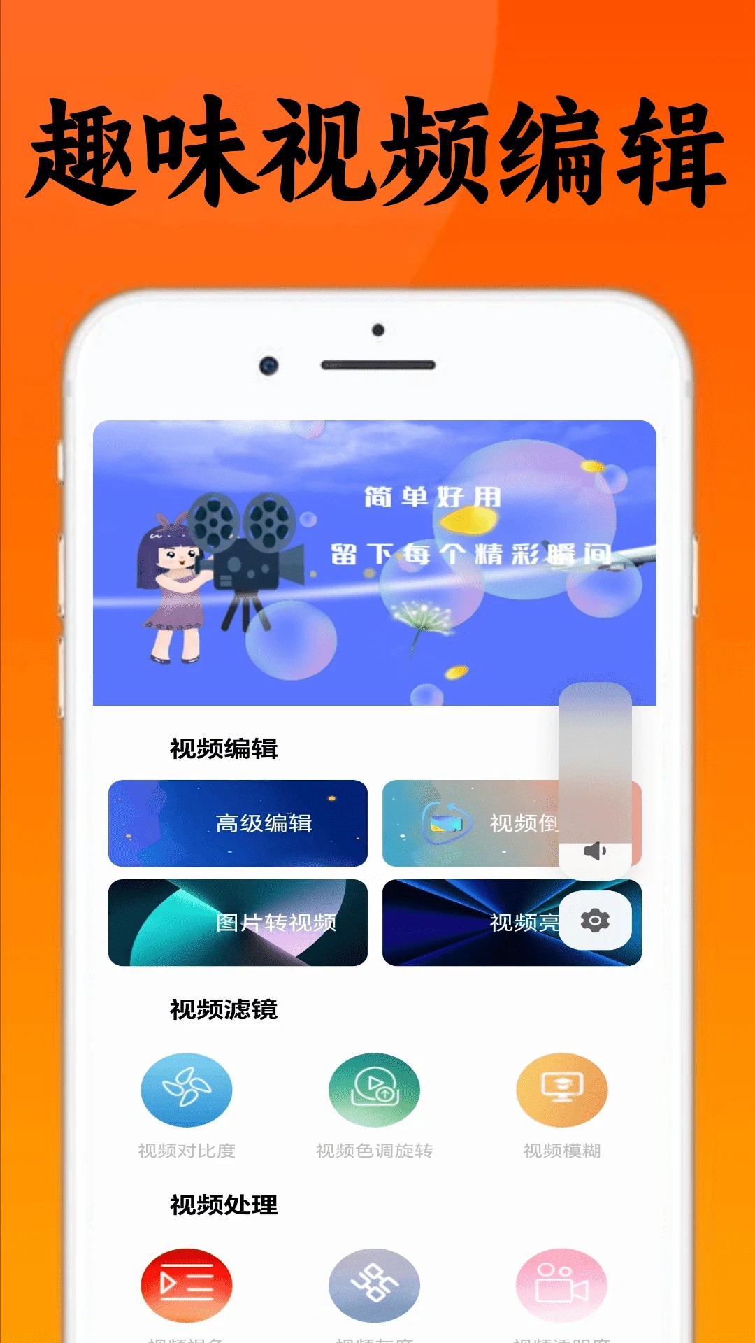 追韩剧题(图1)