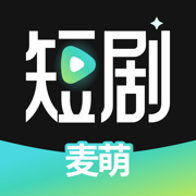 麦萌短剧 2025最新版