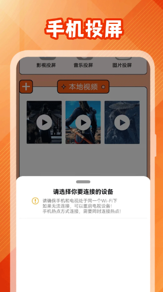 97泰剧网 最新版(图2)