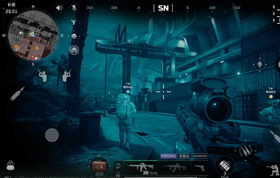 三角洲行动画质助手 120帧永久免费(图1)