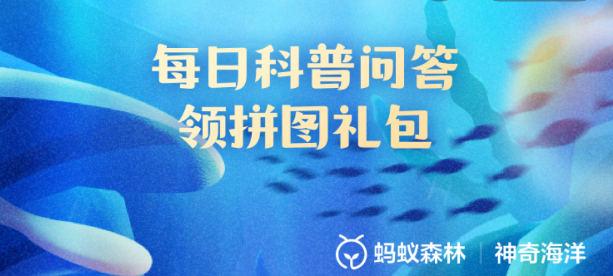 鹦鹉螺的腕手数量是固定的吗(图1)