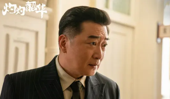 灼灼韶华闻氏侵权案的结果是什么