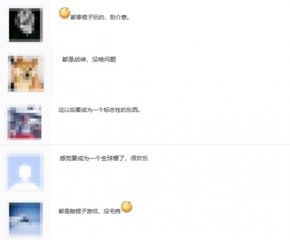 《寂静岭f》水泥柱子和《黑神话》同款：刻痕都一致！(图3)