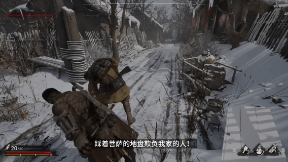 抗战动作游戏《斗虎》上架Steam！2028年9月18日发售(图3)