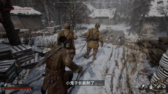 抗战动作游戏《斗虎》上架Steam！2028年9月18日发售(图6)