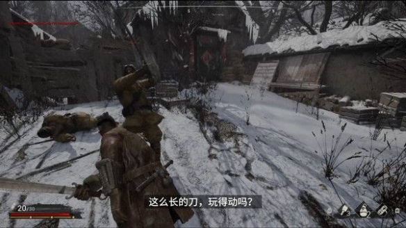抗战动作游戏《斗虎》上架Steam！2028年9月18日发售(图5)