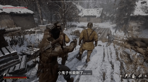 抗战动作游戏《斗虎》上架Steam！2028年9月18日发售(图4)