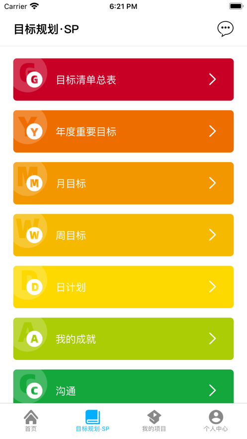 
葵见app