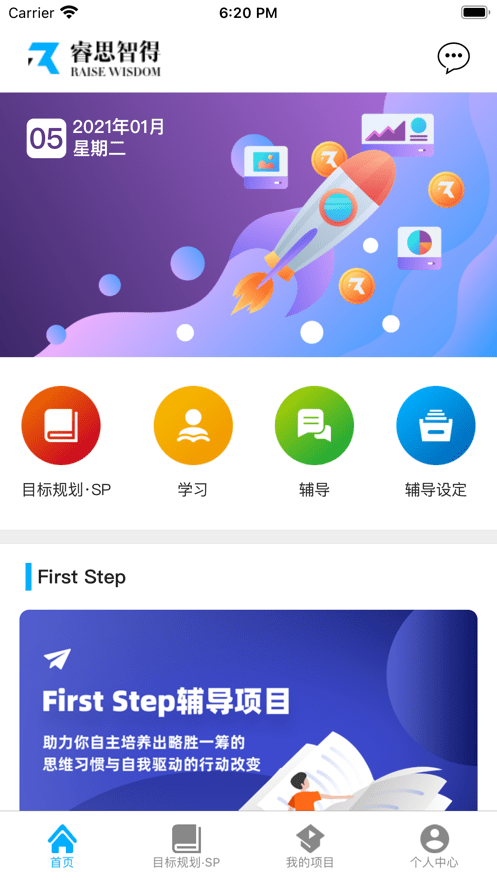 
葵见app