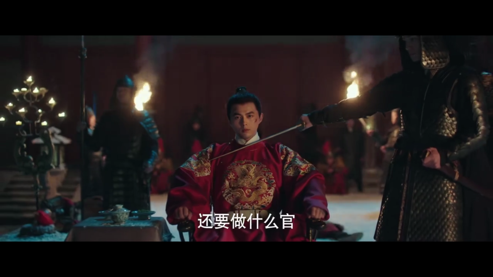 OK影视Pro电视盒子