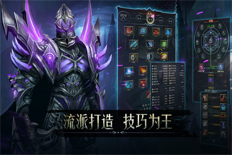 黑暗城堡正版