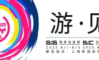 【游·见】专访锋游科技：以权谋为线，以资源为局，编织一张真实可演的江湖经营网